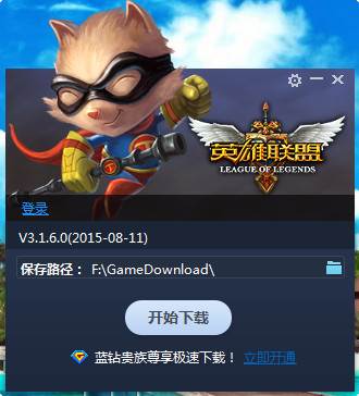 曼聯告別拉什福德	：共為紅魔出場426次，打入138粒進球