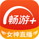 文班&戈貝爾國際象棋對決♟戈貝爾笑到最後 文班嫌對手下得慢🤣