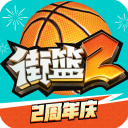 第13勝第1！河南點球11